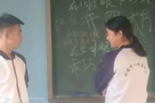 心理課程：我是誰(shuí)？