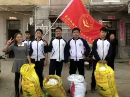 社會(huì)實(shí)踐之幫農(nóng)戶采摘棉花