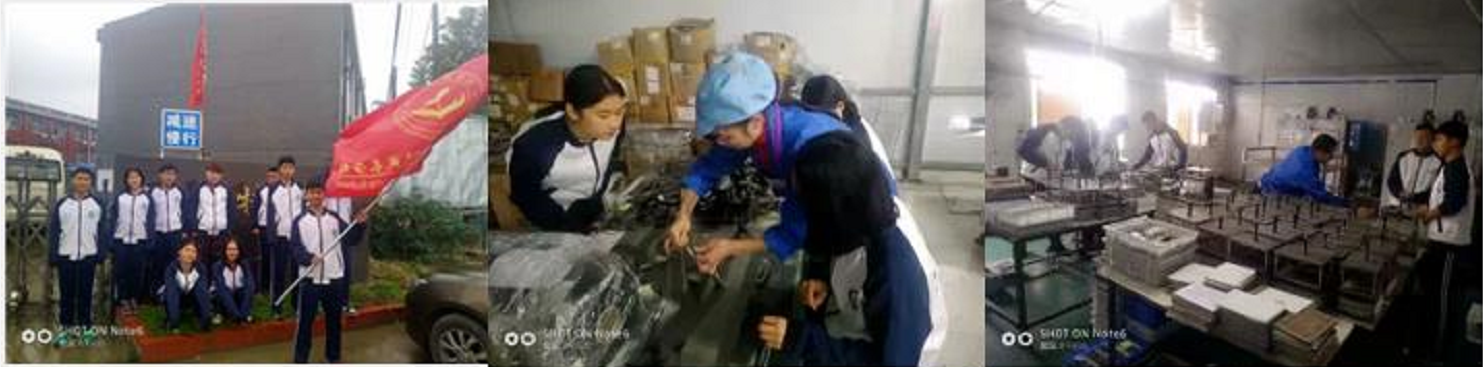 武漢歐能比亞特電子廠實訓