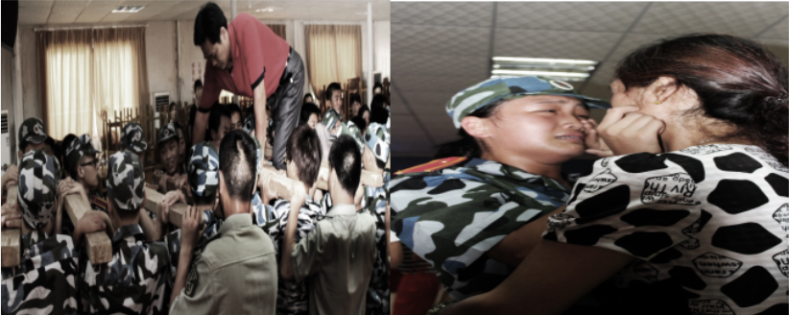 <b>身修青少年教育家長(zhǎng)課堂</b>