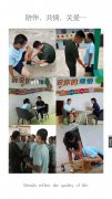 從內(nèi)心到情緒態(tài)度