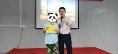 請(qǐng)老師與我一起朗誦《從此刻