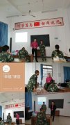 發(fā)現(xiàn)幸福[愛心]