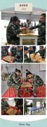 比賽名次誕生