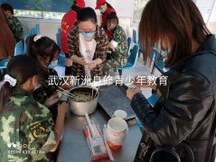 社會實踐之探望孤寡老人
