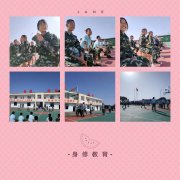 集體活動的快樂
