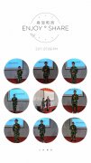 感恩主題班會(huì)