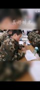 心靈成長(zhǎng)大課堂