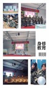 12月生日會～如期而至[鼓掌]