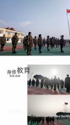態(tài)度決定一切