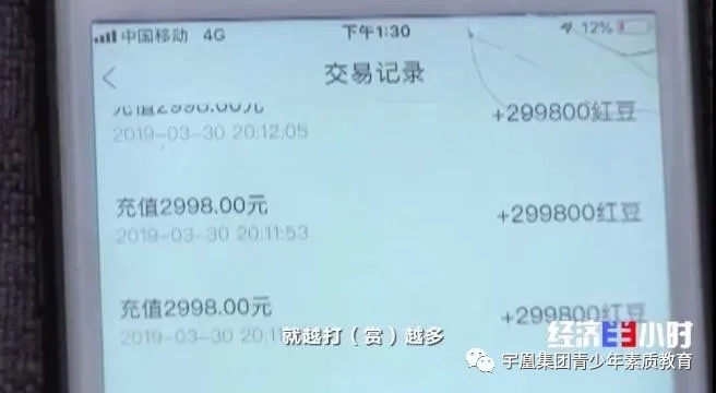 囄