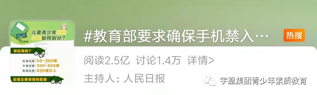 囄