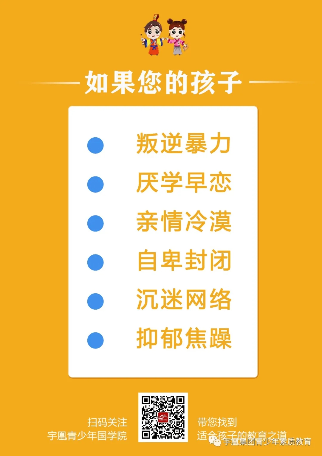 囄
