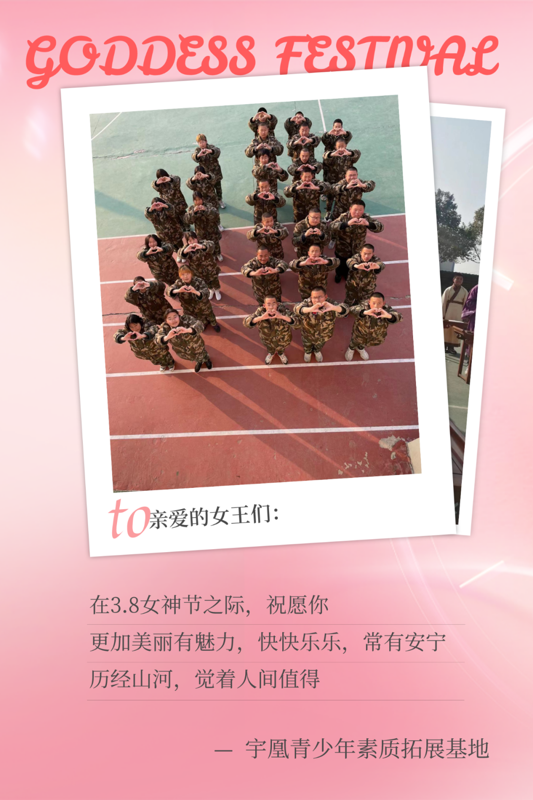囄