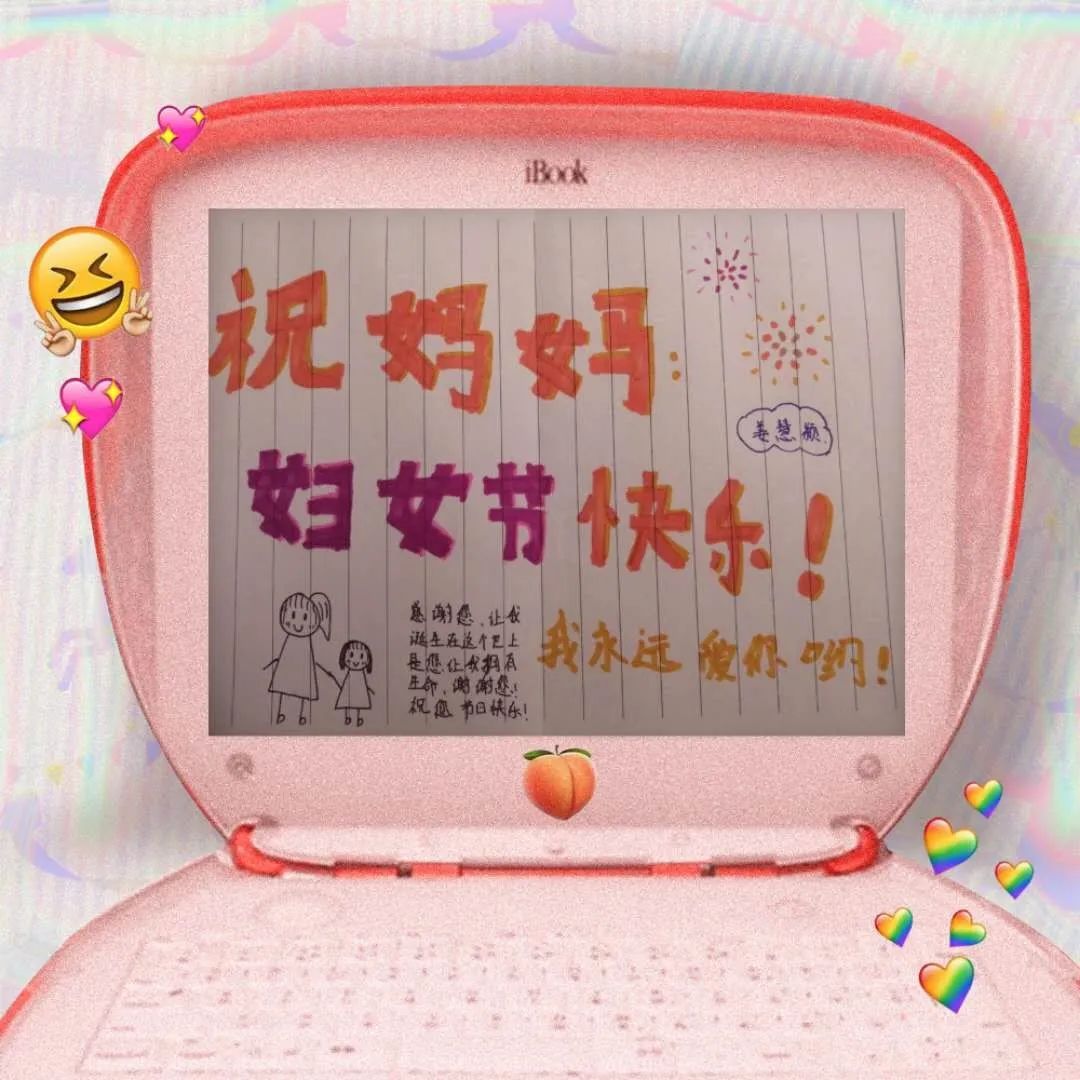 囄