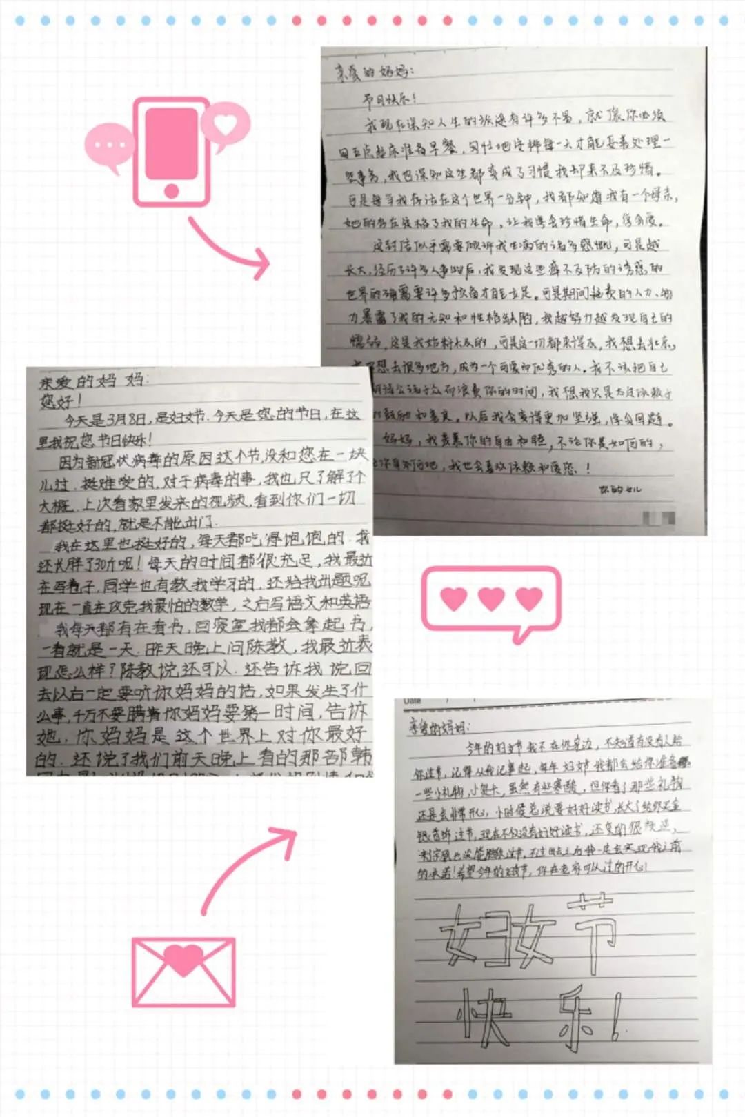 囄