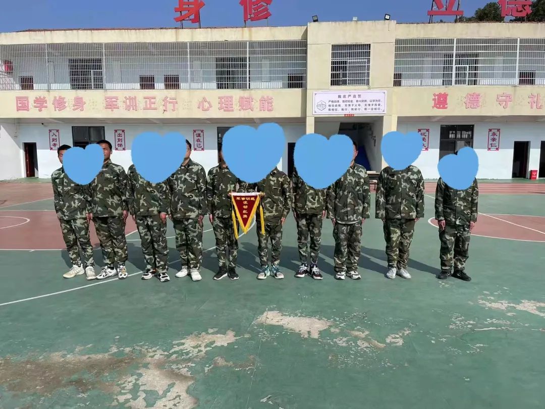 囄