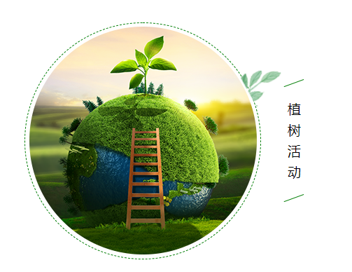 囄