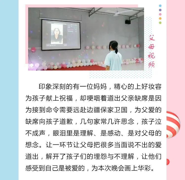 囄