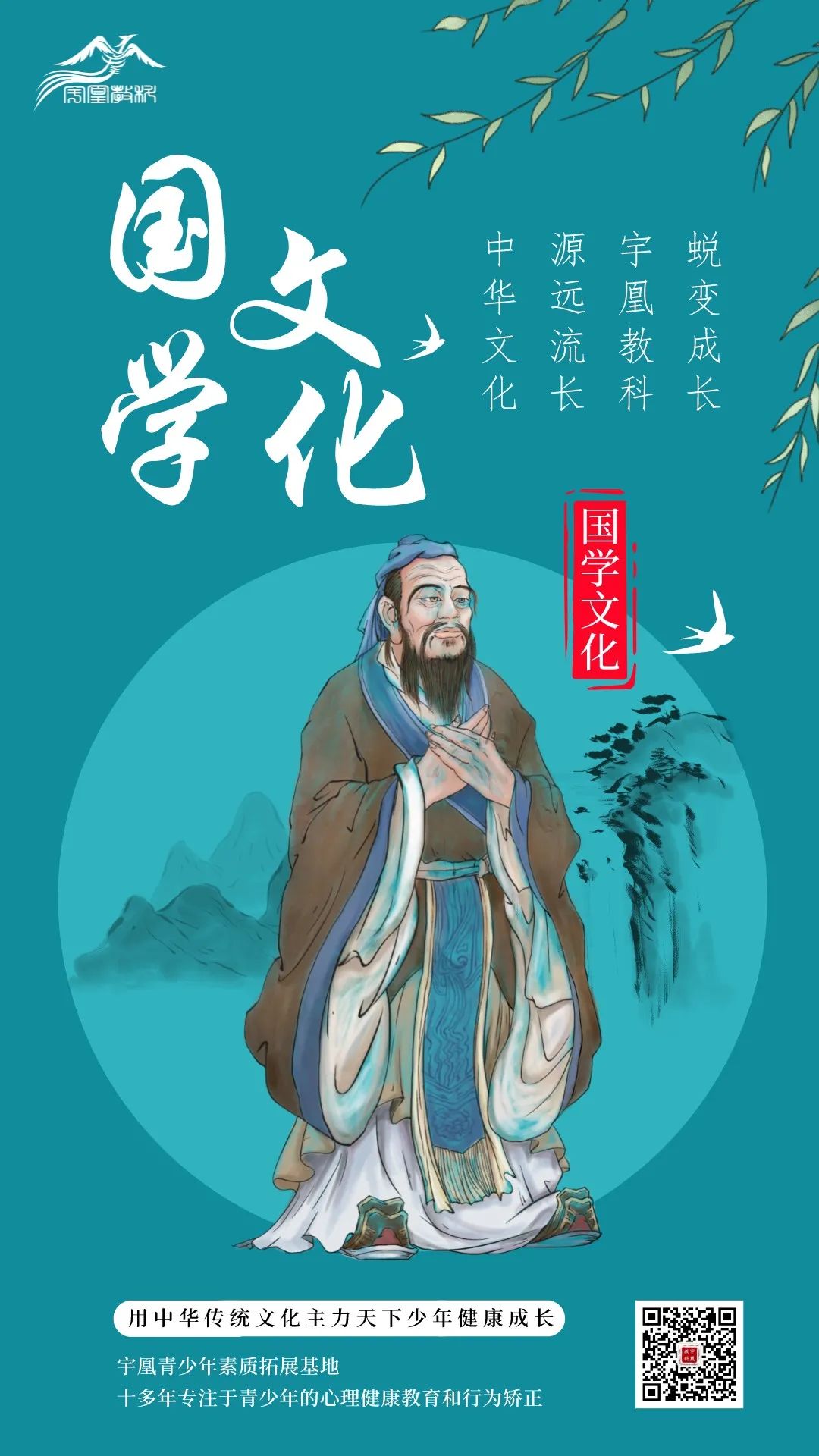 囄