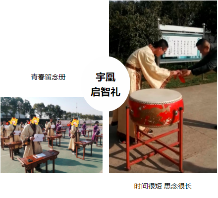 囄