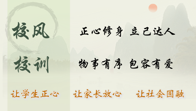 囄